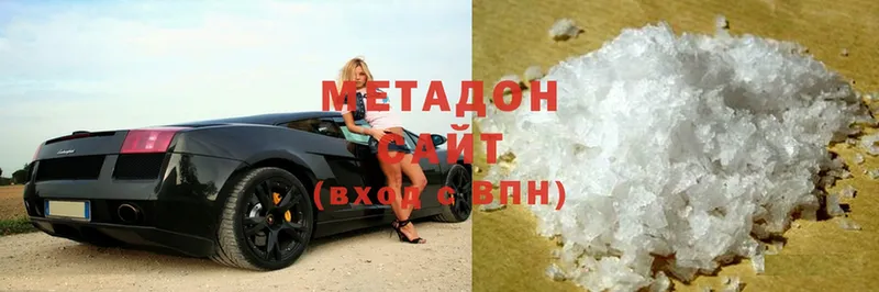 Метадон methadone  kraken как войти  Тихвин 